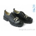 Туфли Allshoes