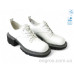 Туфли Allshoes