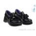 Туфли Allshoes