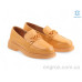 Туфли Allshoes