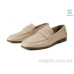 Туфли Allshoes