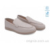 Туфли Allshoes