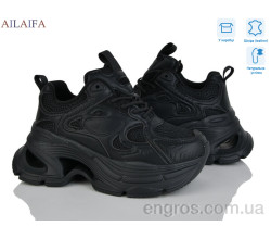 Кроссовки Ailaifa