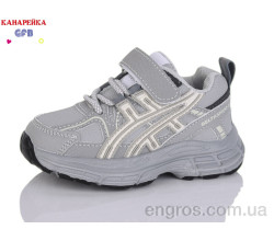 Кроссовки GFB-Канарейка