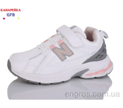 Кроссовки GFB-Канарейка