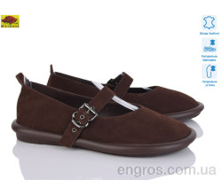 Туфли Mei De Li