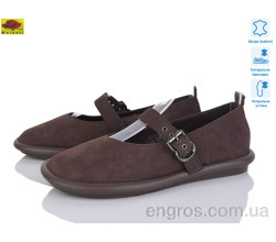 Туфли Mei De Li