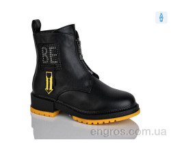 Ботинки Xifa kids