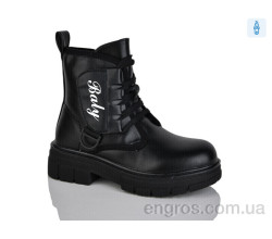 Ботинки Xifa kids