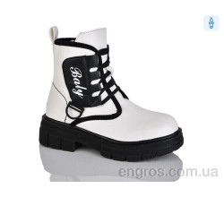 Ботинки Xifa kids