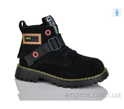 Ботинки Xifa kids