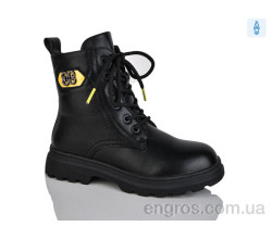 Ботинки Xifa kids