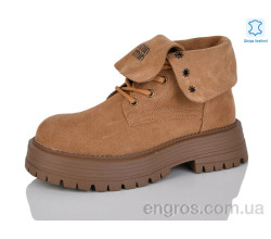Ботинки Kulada-UCSS-MD