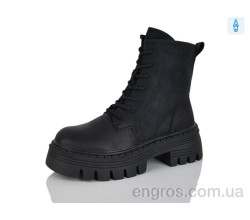 Ботинки Kulada-UCSS-MD