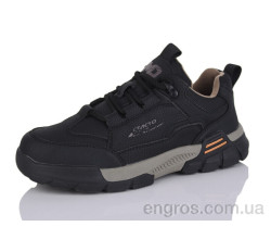 Кроссовки Kulada-UCSS-MD