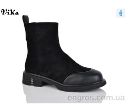 Ботинки Vika