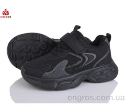 Кроссовки KIMBOO