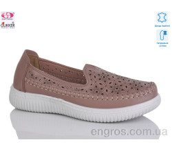 Мокасины Gukkcr