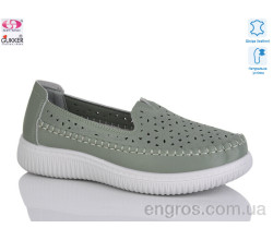 Мокасины Gukkcr