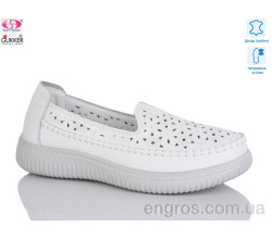 Мокасины Gukkcr