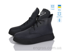 Ботинки Мрія