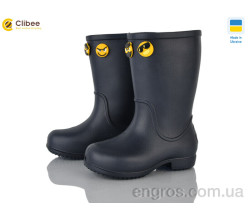 Сапоги из пены Clibee