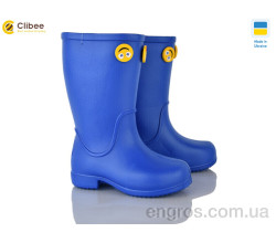 Сапоги из пены Clibee