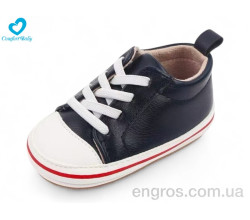 Пинетки Comfort-baby