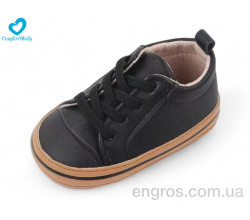 Пинетки Comfort-baby