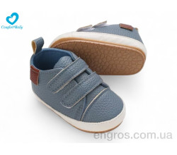 Пинетки Comfort-baby