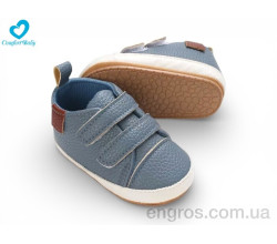 Пинетки Comfort-baby