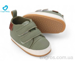 Пинетки Comfort-baby