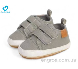 Пинетки Comfort-baby