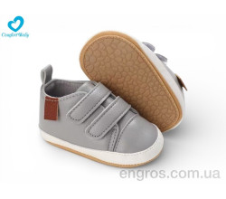 Пинетки Comfort-baby