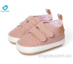 Пинетки Comfort-baby