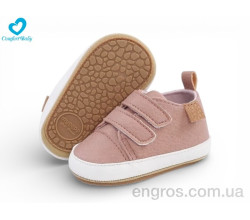 Пинетки Comfort-baby