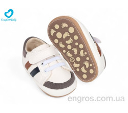 Пинетки Comfort-baby