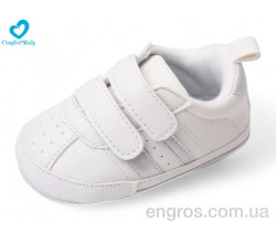 Пинетки Comfort-baby