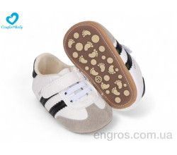 Пинетки Comfort-baby