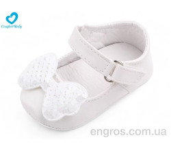 Пинетки Comfort-baby