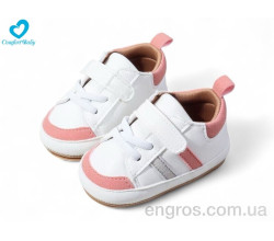 Пинетки Comfort-baby