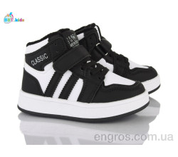 Кроссовки BBT