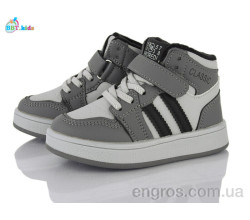 Кроссовки BBT