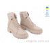 Ботинки Allshoes