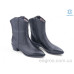 Ботинки Allshoes