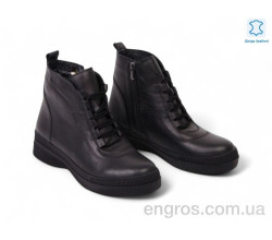 Ботинки Allshoes