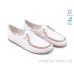 Балетки Allshoes