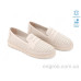 Туфли Allshoes