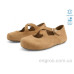 Балетки Allshoes