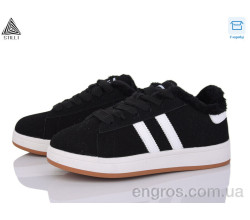 Кроссовки STILLI Group